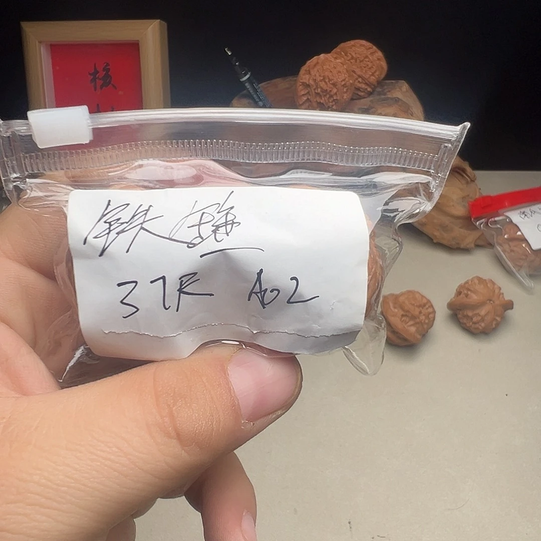 文玩核桃吊坠铁锤