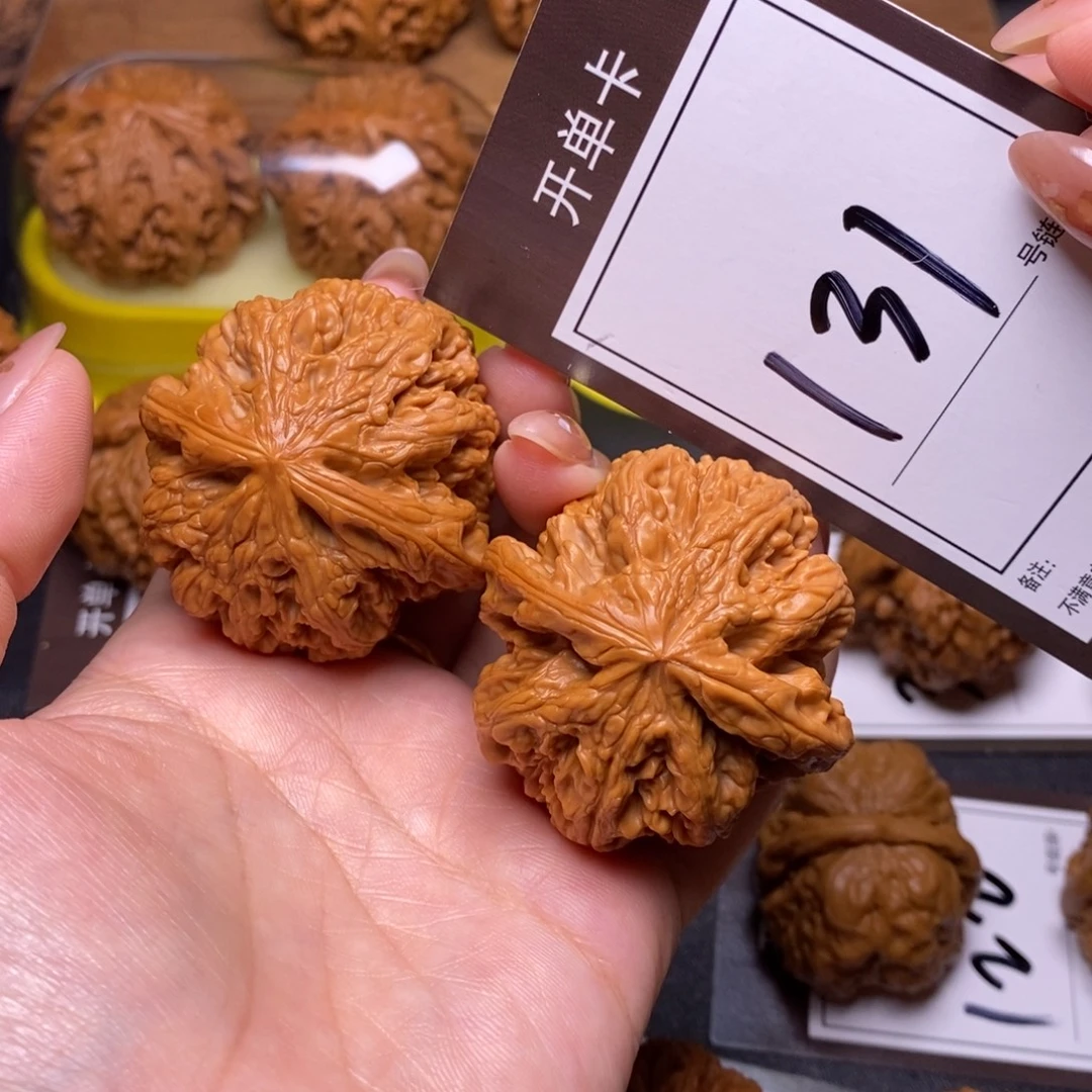 把件文玩核桃46粗筋131