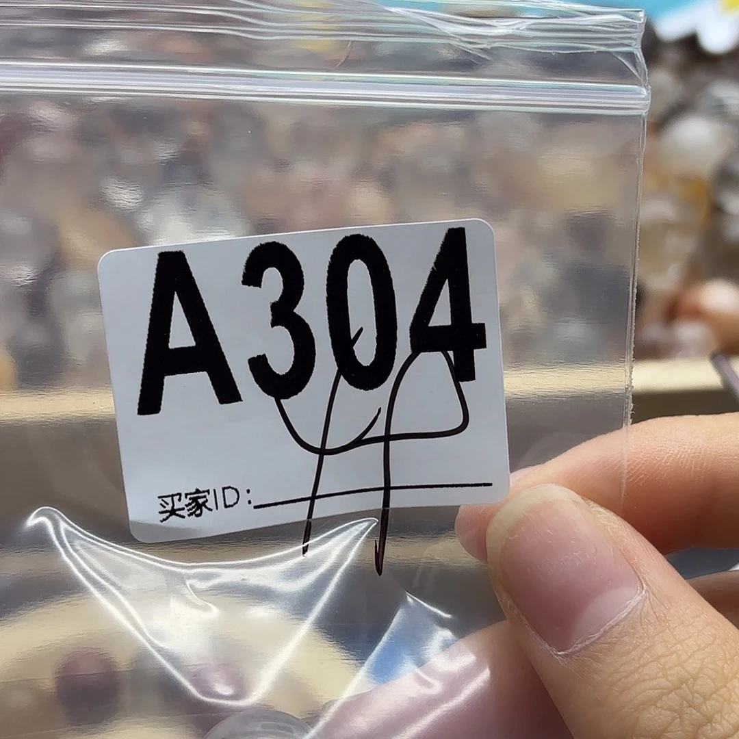 阿***-未镶嵌珠宝半成品紫晶304