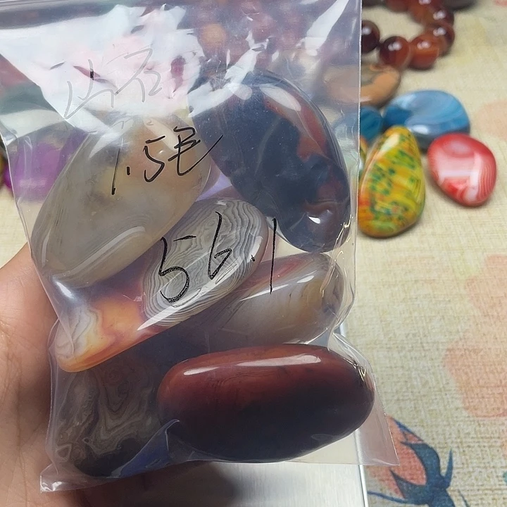 山***.玛瑙/玉髓未镶嵌珠宝半成品