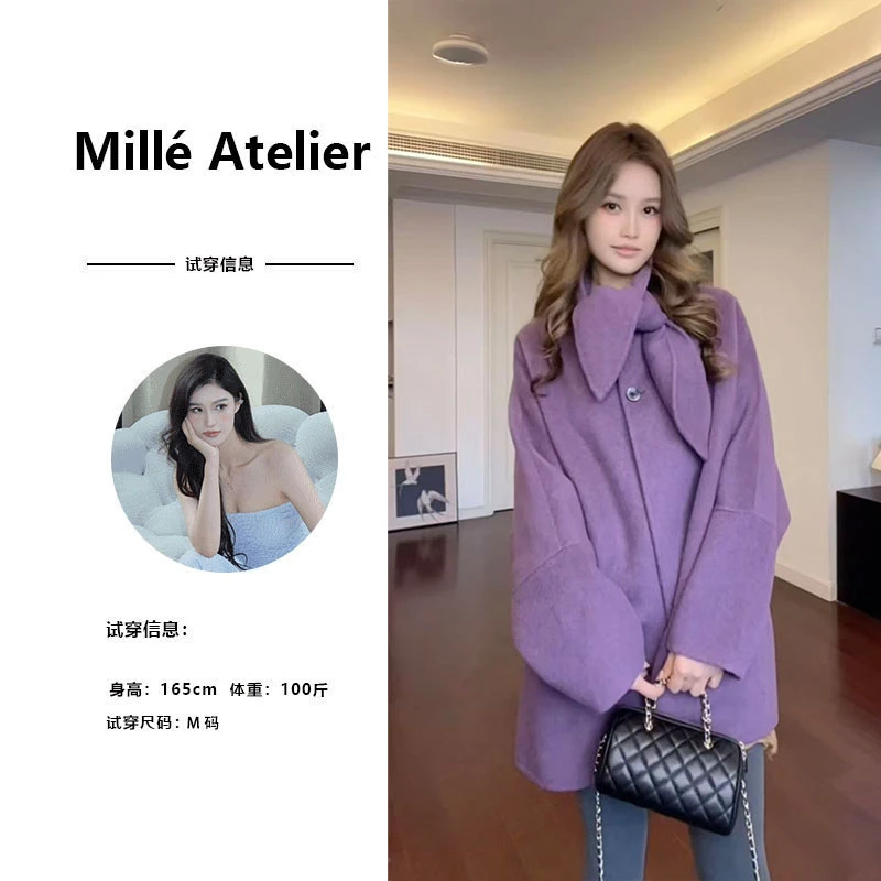 【米儿】羊毛中长款双面呢大衣外套女秋冬2708