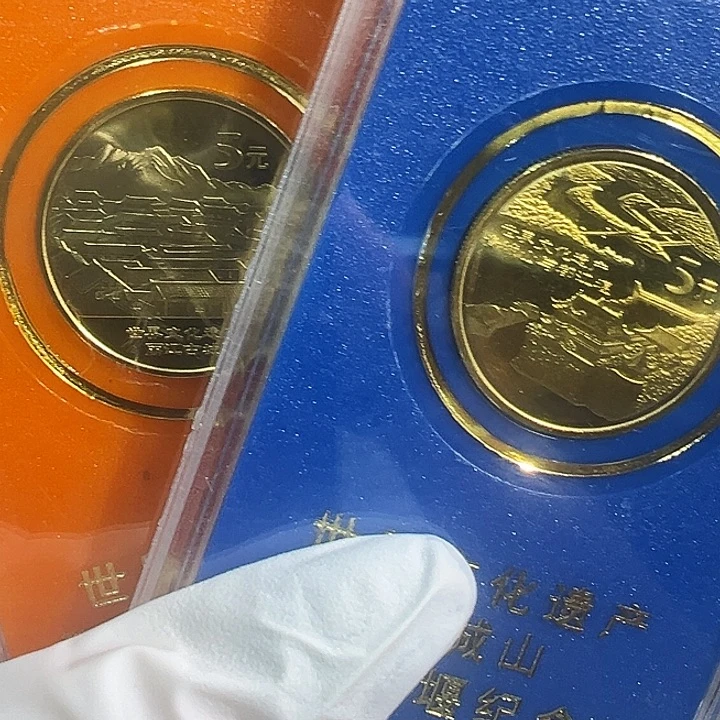 其他普通金属青城山，丽江一对人行盒