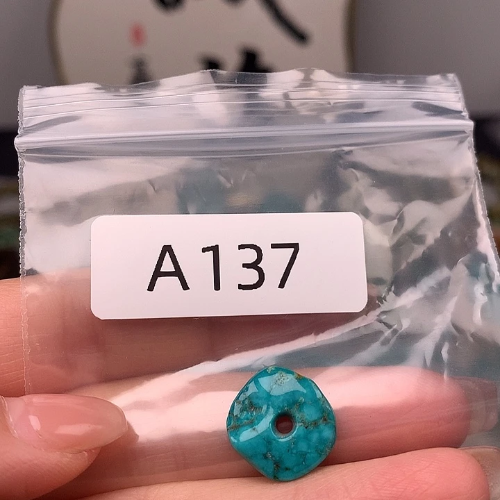 绿松石未镶嵌随行