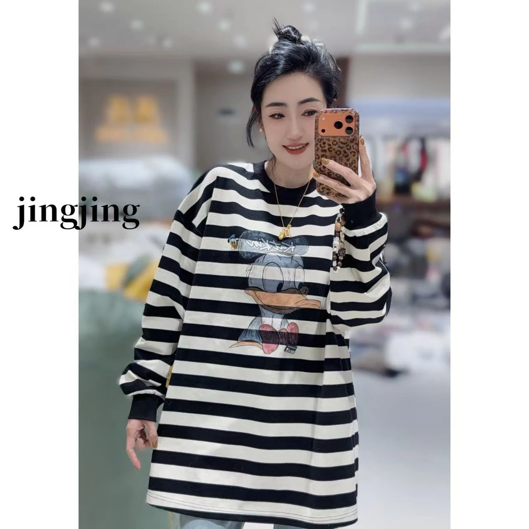 冬季新款休闲百搭横条长袖中长款T恤(76001)