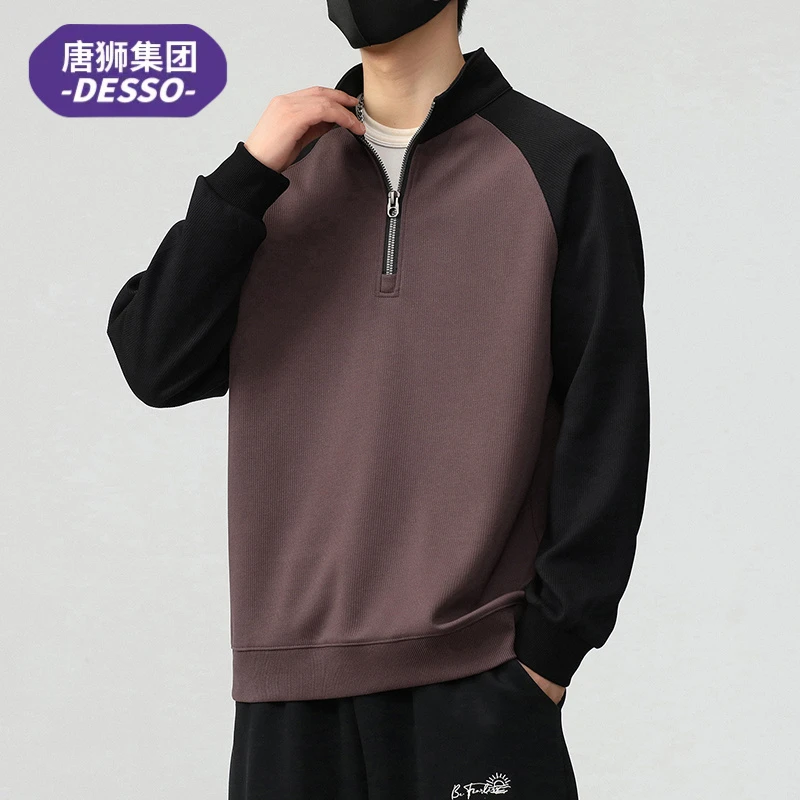 唐狮集团DESSO春秋季拼接撞色长袖POLO衫男款重磅半拉链立领卫衣