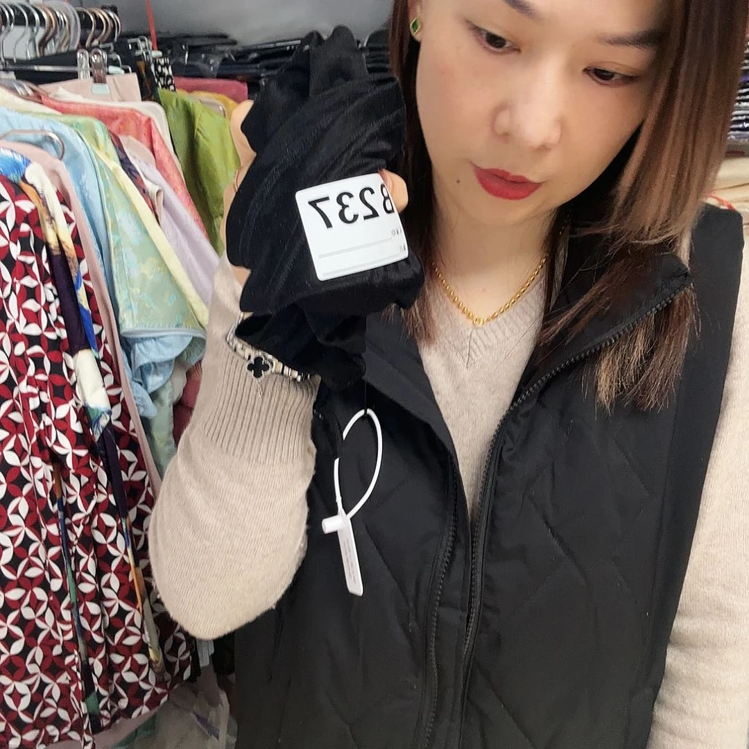 新***象237瑕疵吊带一件特价