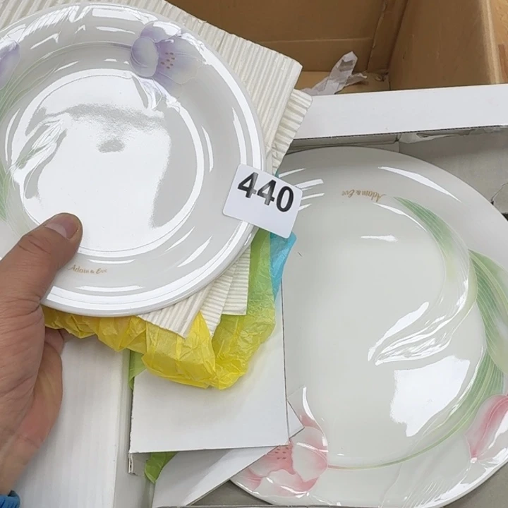 瓷片瓷器工艺品摆件瓷器瓷器