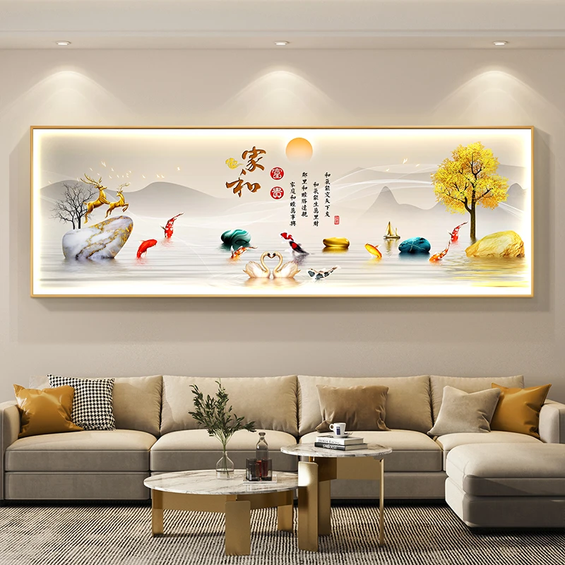 LED发光灯画客厅装饰画现代轻奢沙发背景墙挂画大气高级横版壁画