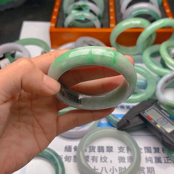 翡翠未镶嵌手镯5556x2.  81