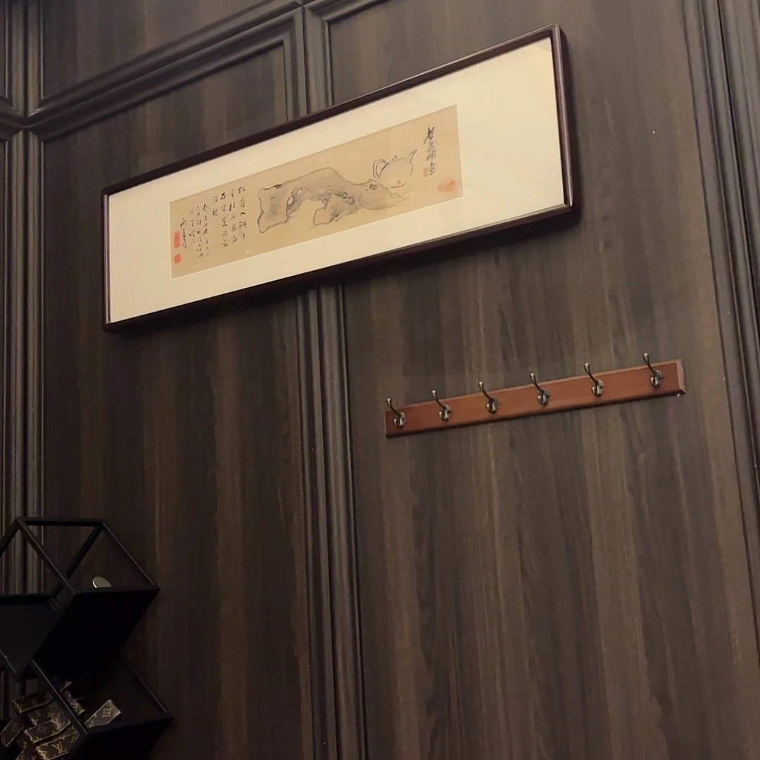 小***剧横款精品书画作品