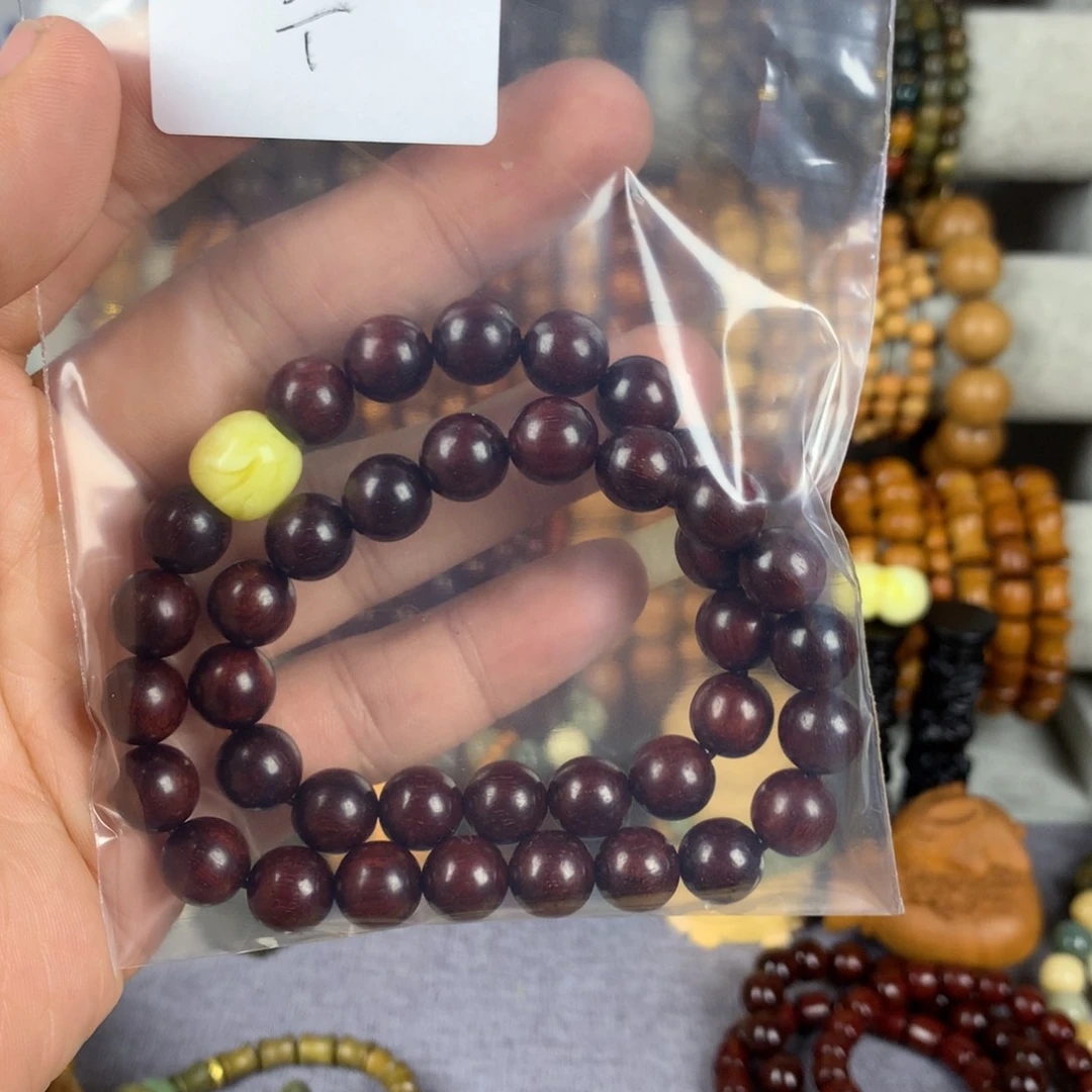 小***尘10紫檀双圈加蜜蜡补差价3元