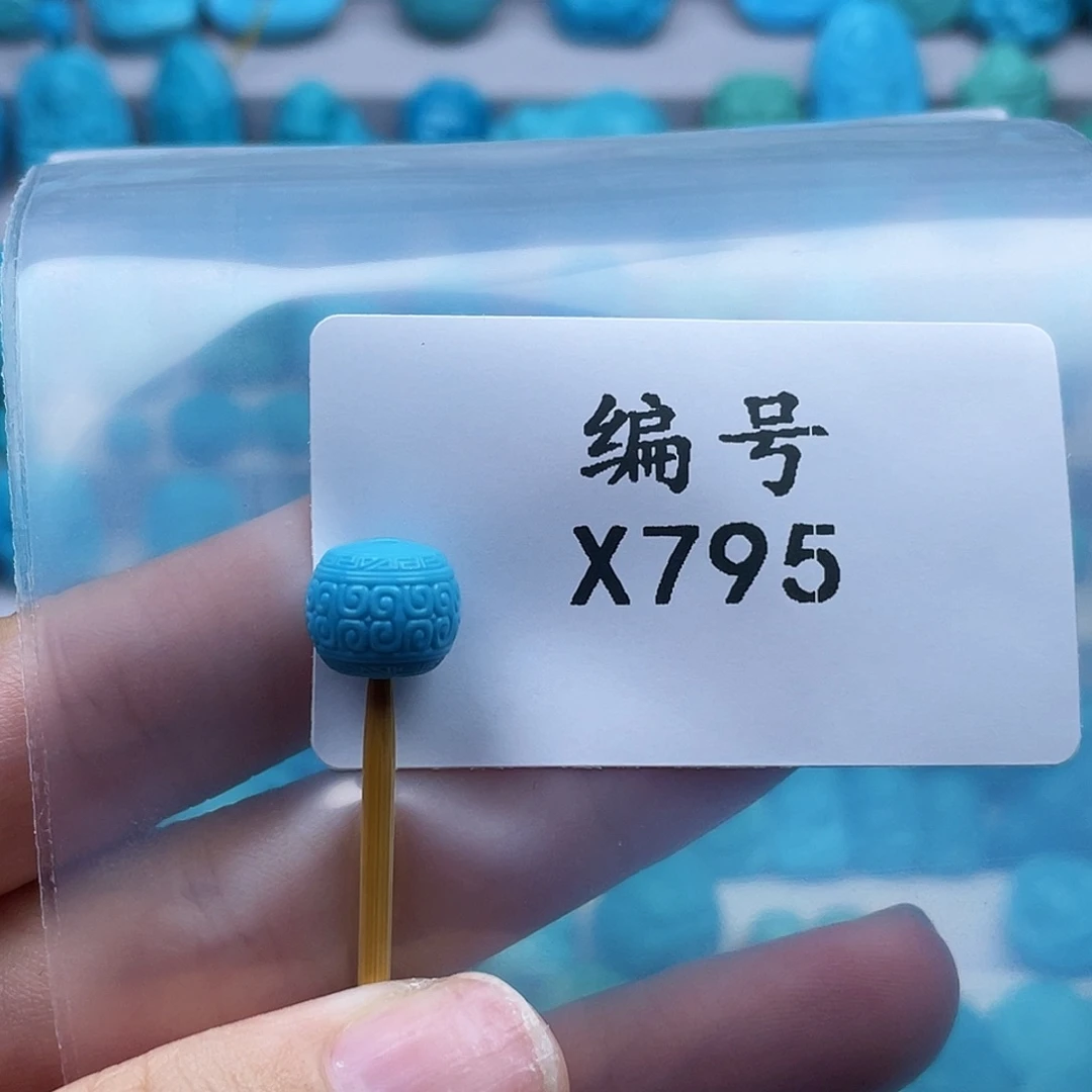 泡***泡绿松石未镶嵌珠宝奇石
