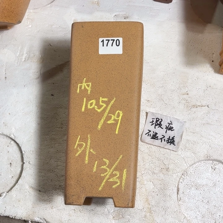 花盆紫砂 微微瑕柴烧四方高签筒1770