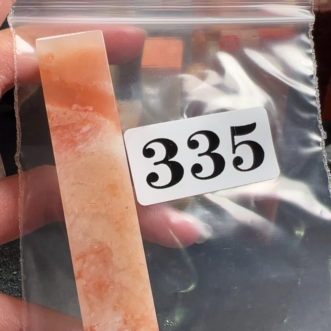 老挝石印石P***焰老挝石