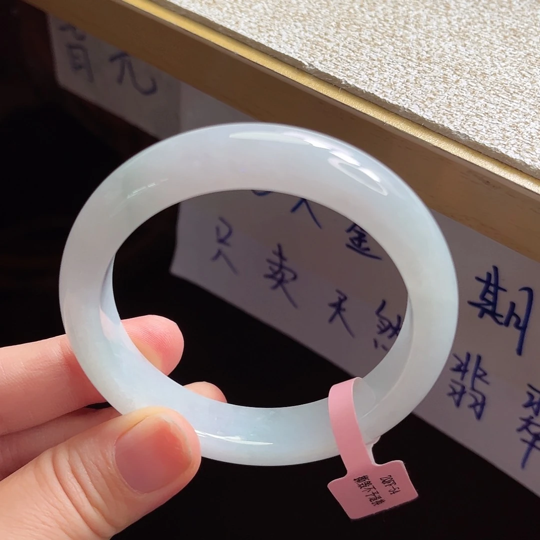 翡翠手镯未镶嵌手镯