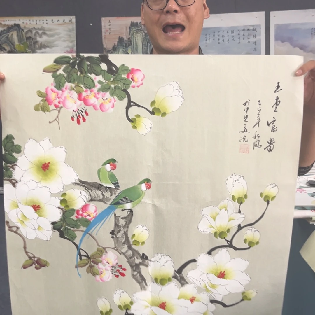 国画我们的目标就是成为更好