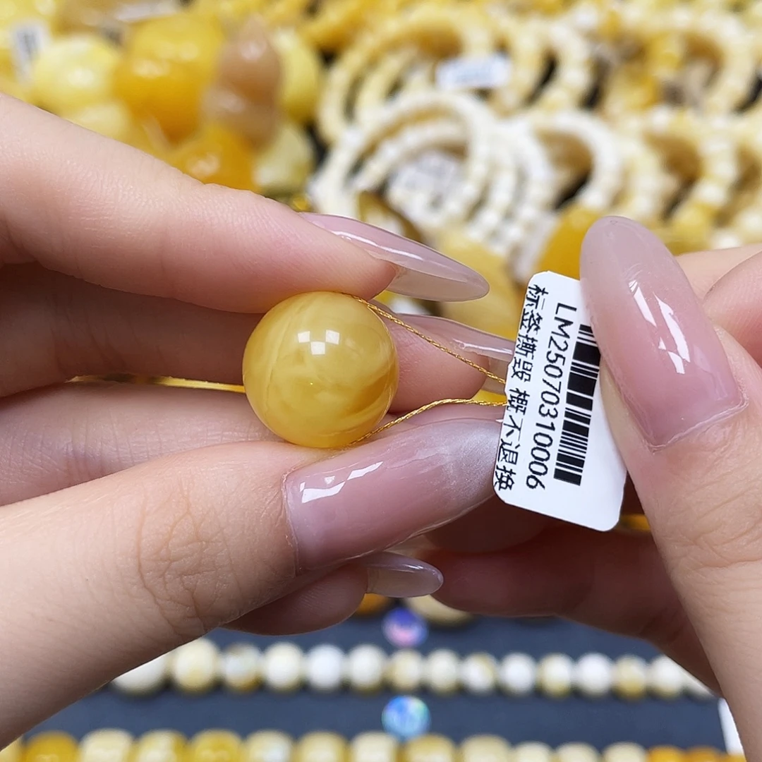 蜜蜡未镶嵌裸石圆珠15.7mm