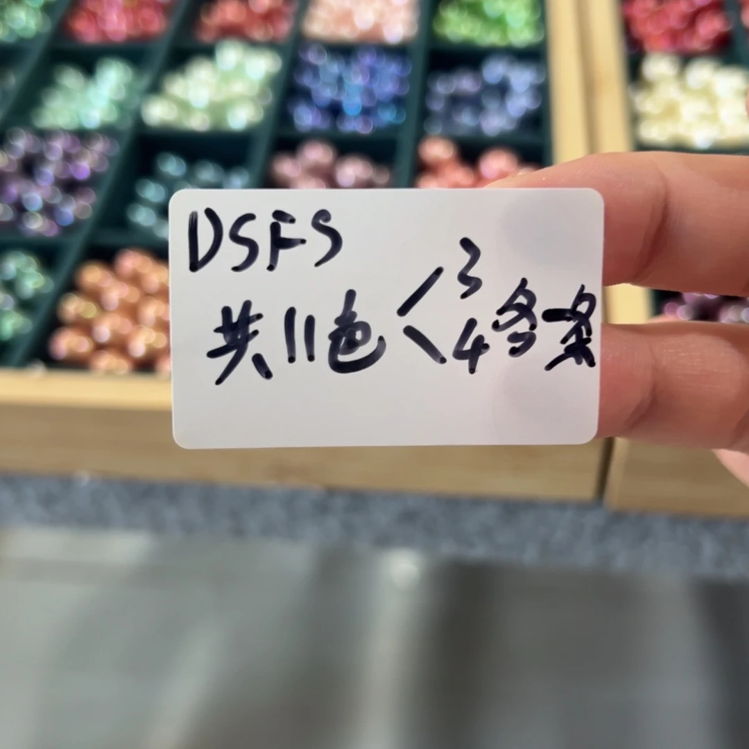 D***e哈哈哈哈哈哈哈哈哈