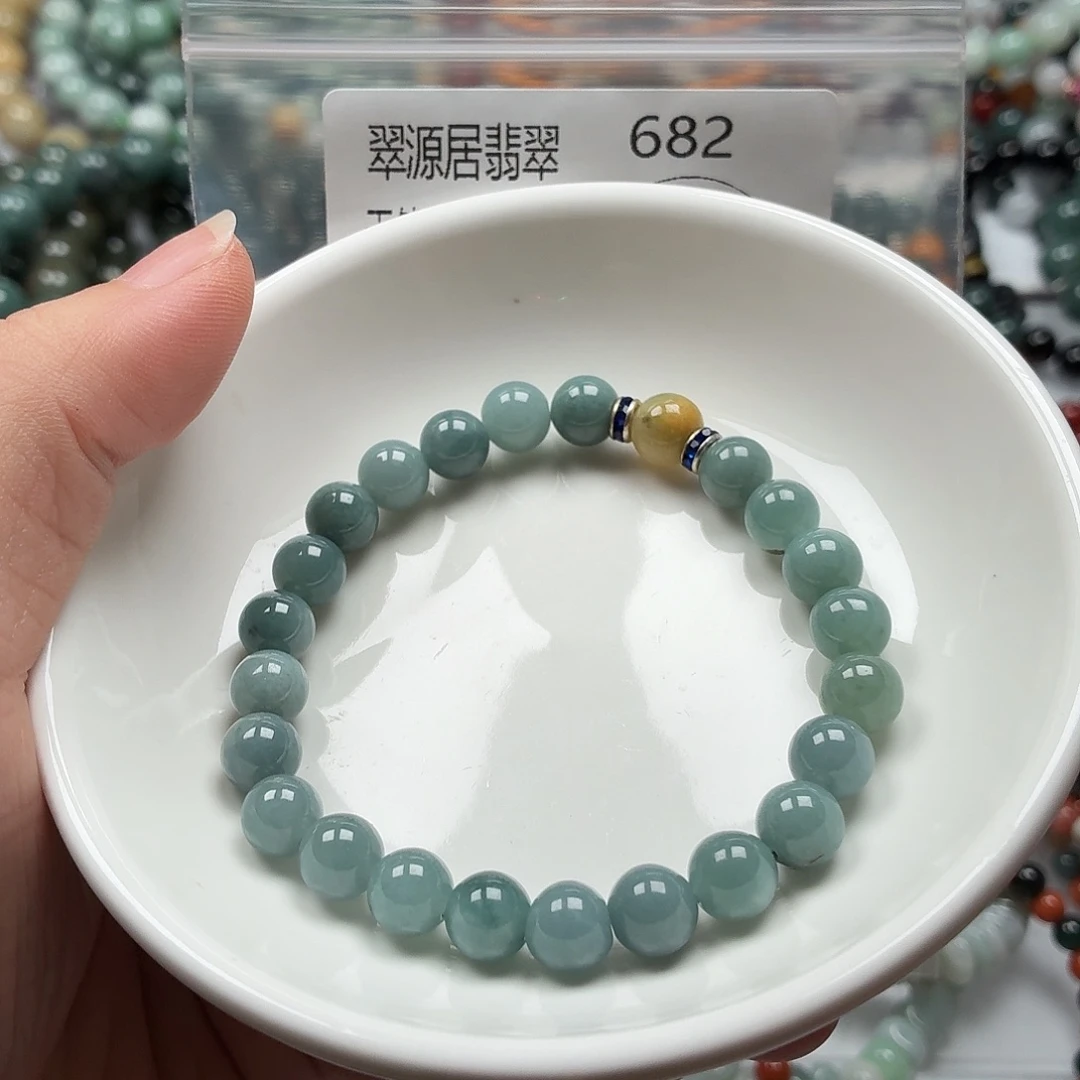 未镶嵌手链翡翠翡翠