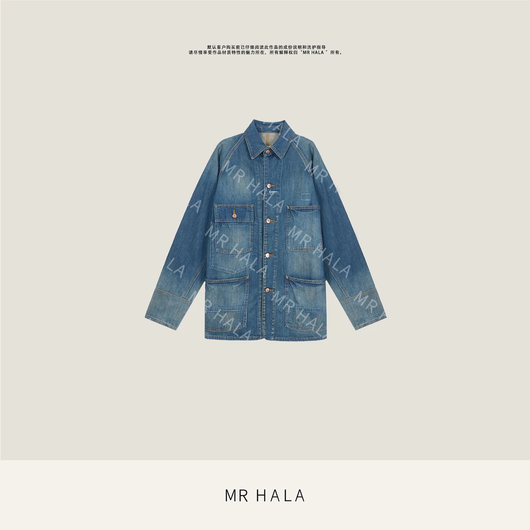 MRHALA 棱延丹宁砂洗纹口袋外套女 LW40329