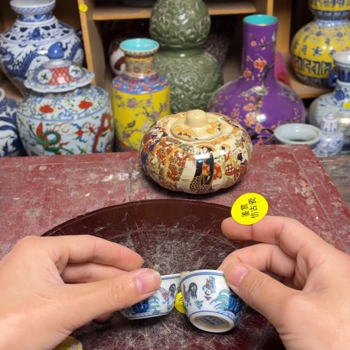 瓷器瓷器瓷器瓷器