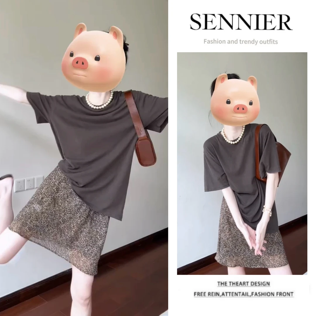 夏季穿搭女2025新款韩版时尚宽松圆领T恤上衣豹纹半身裙两件套装