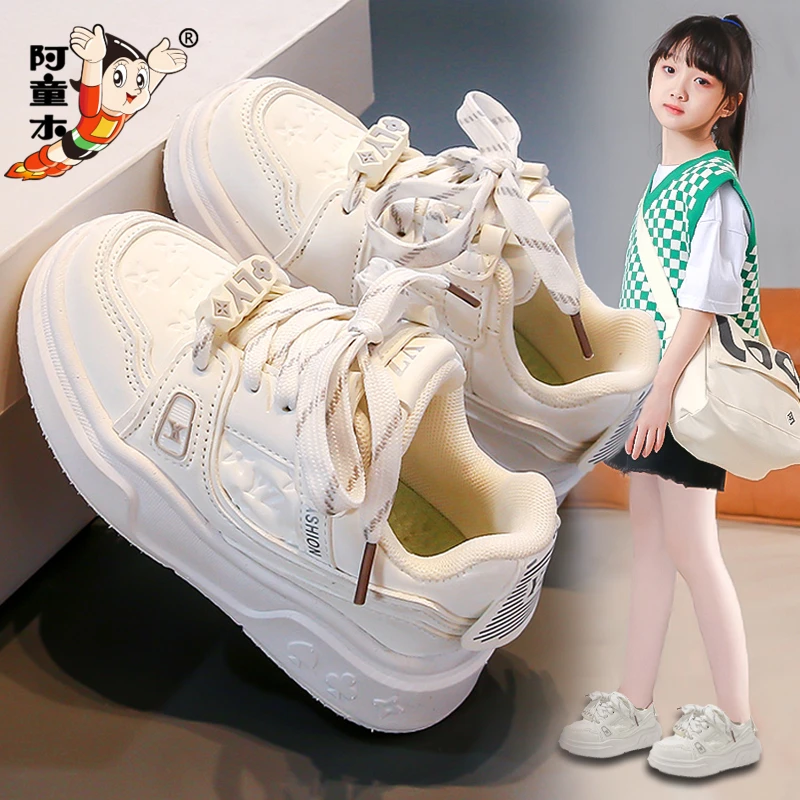 阿童木女童小白鞋2025新款秋季校园风学生板鞋透气儿童运动鞋女孩
