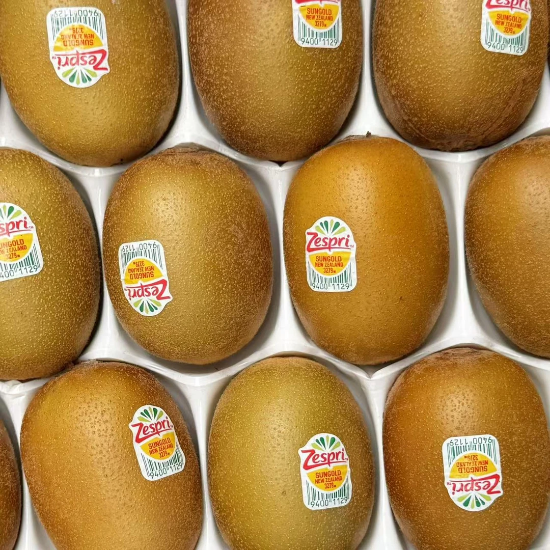 佳沛阳光金果即食奇异果4颗装490g±