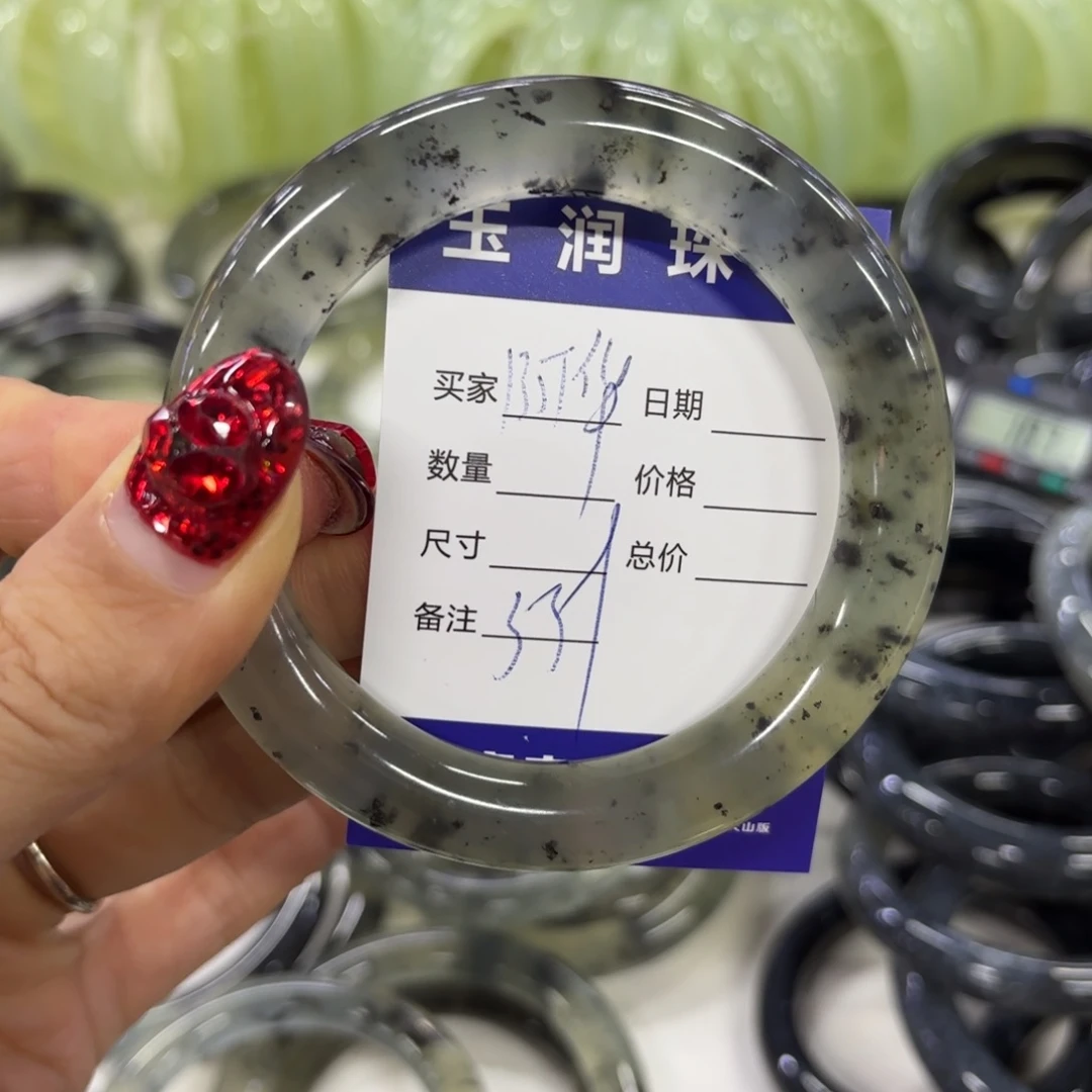 蛇纹石玉手镯未镶嵌阿****2