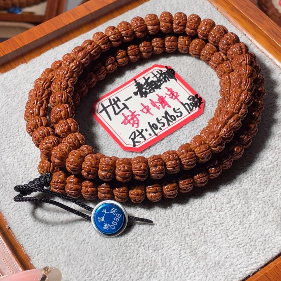 性***人金刚菩提吊坠十出一天花板10.5