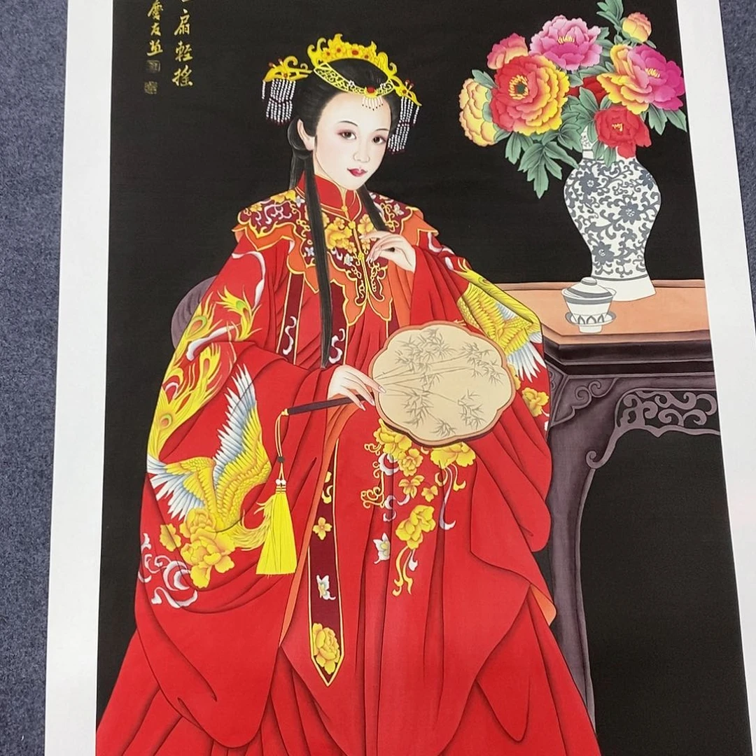一二三四五六七八