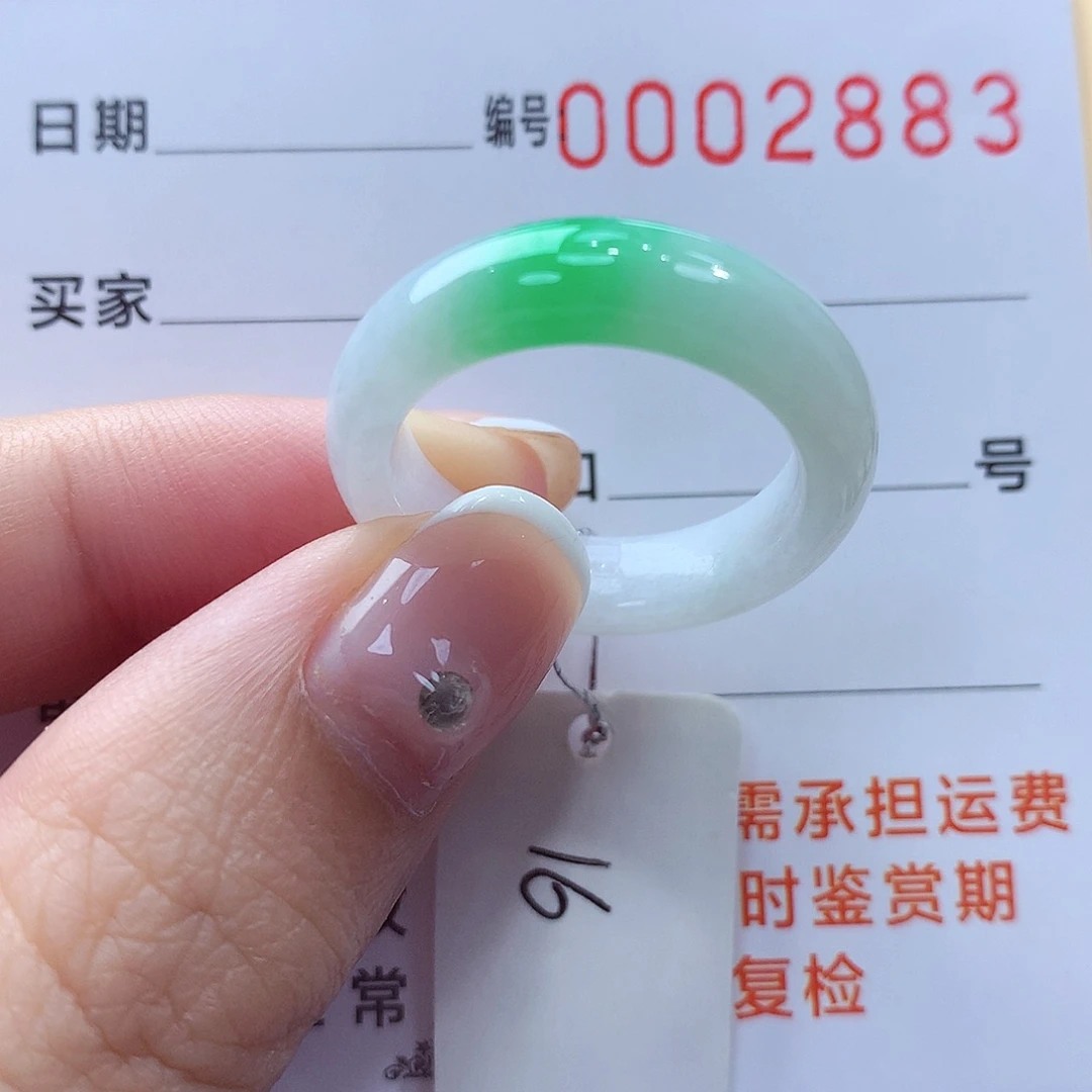 未镶嵌戒指翡翠缅甸A货