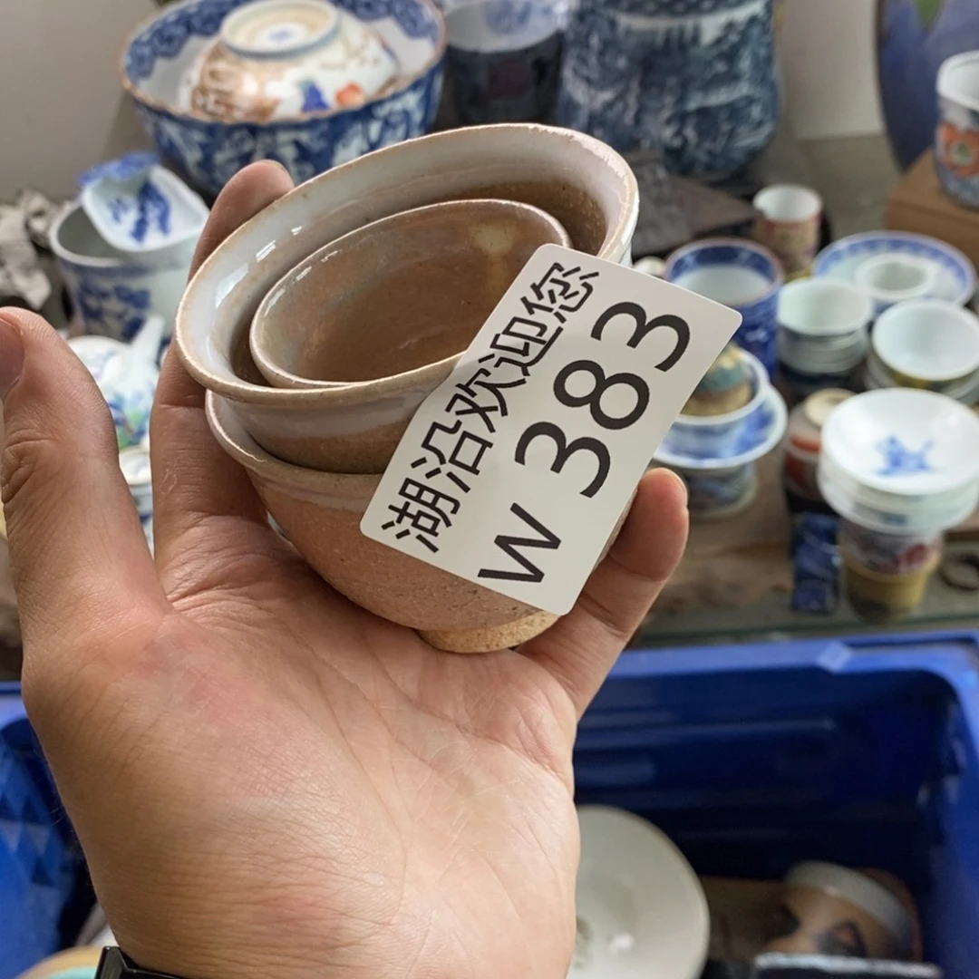 湘***师瓷器的时候我也是醉了，