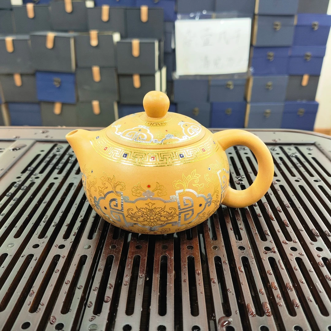 紫砂黄金段泥金银错西施壶家用(不带礼盒）