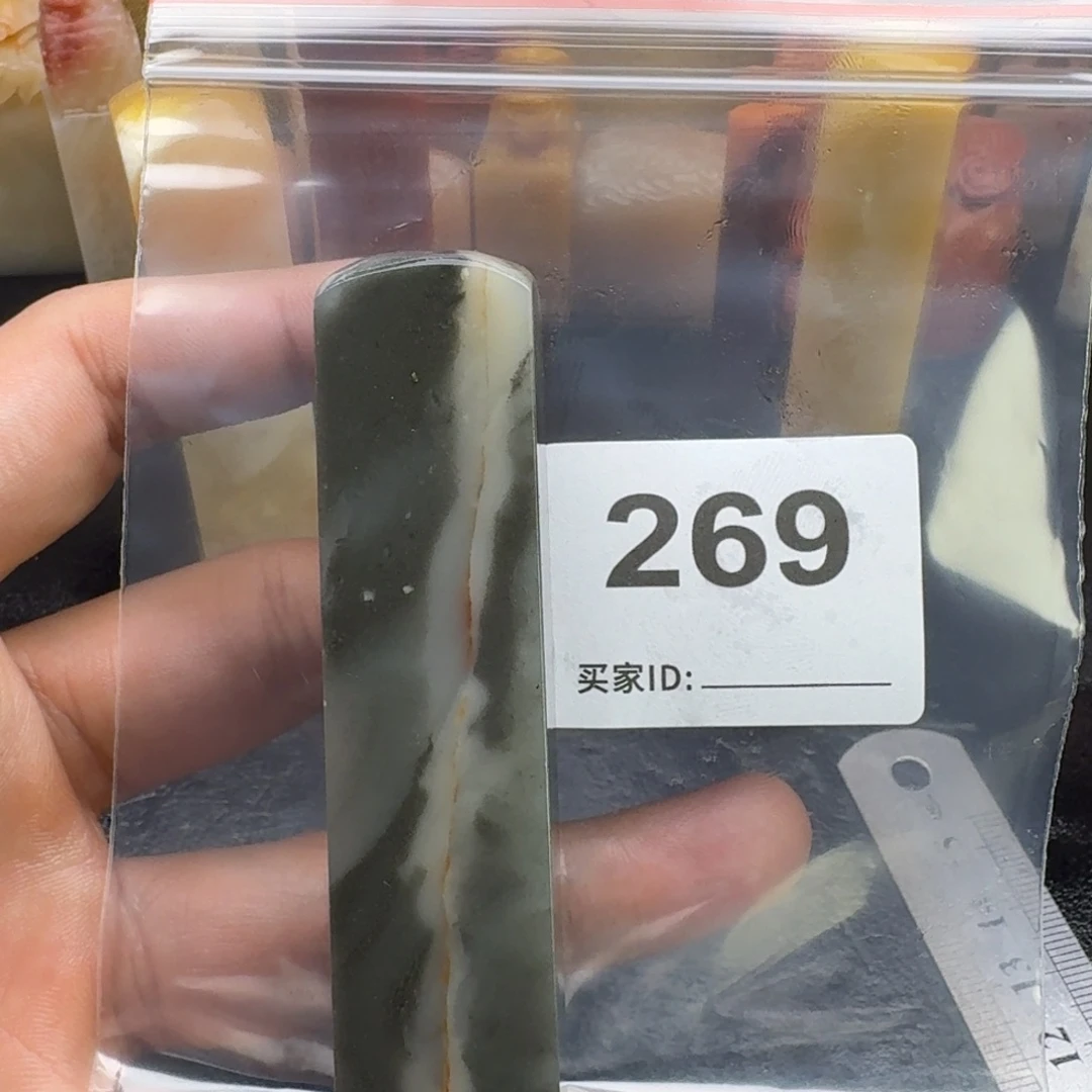 漾****老挝石老挝石老挝石