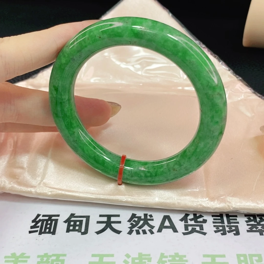 未镶嵌手镯翡翠54.5圆镯