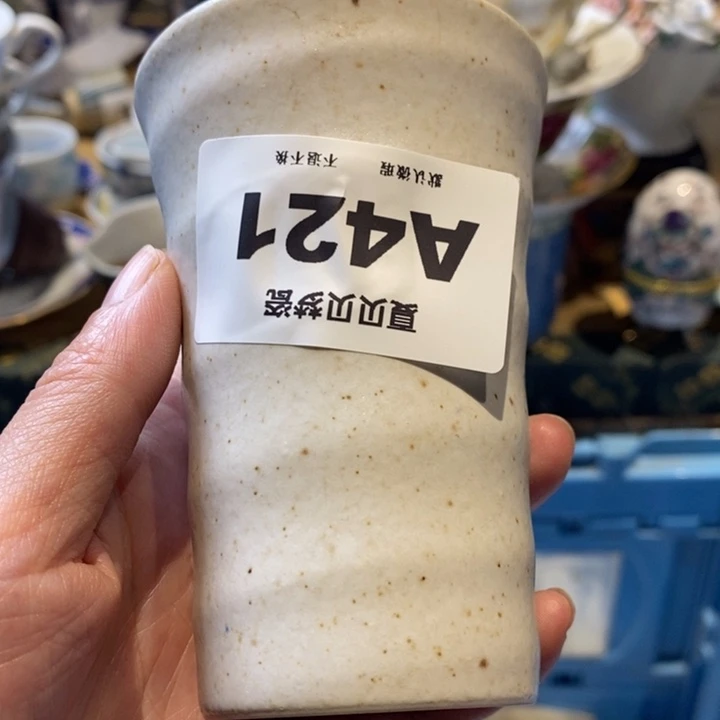 K***你哈哈哈哈哈哈哈哈哈哈