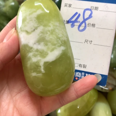 蛇纹石玉未镶嵌手把件