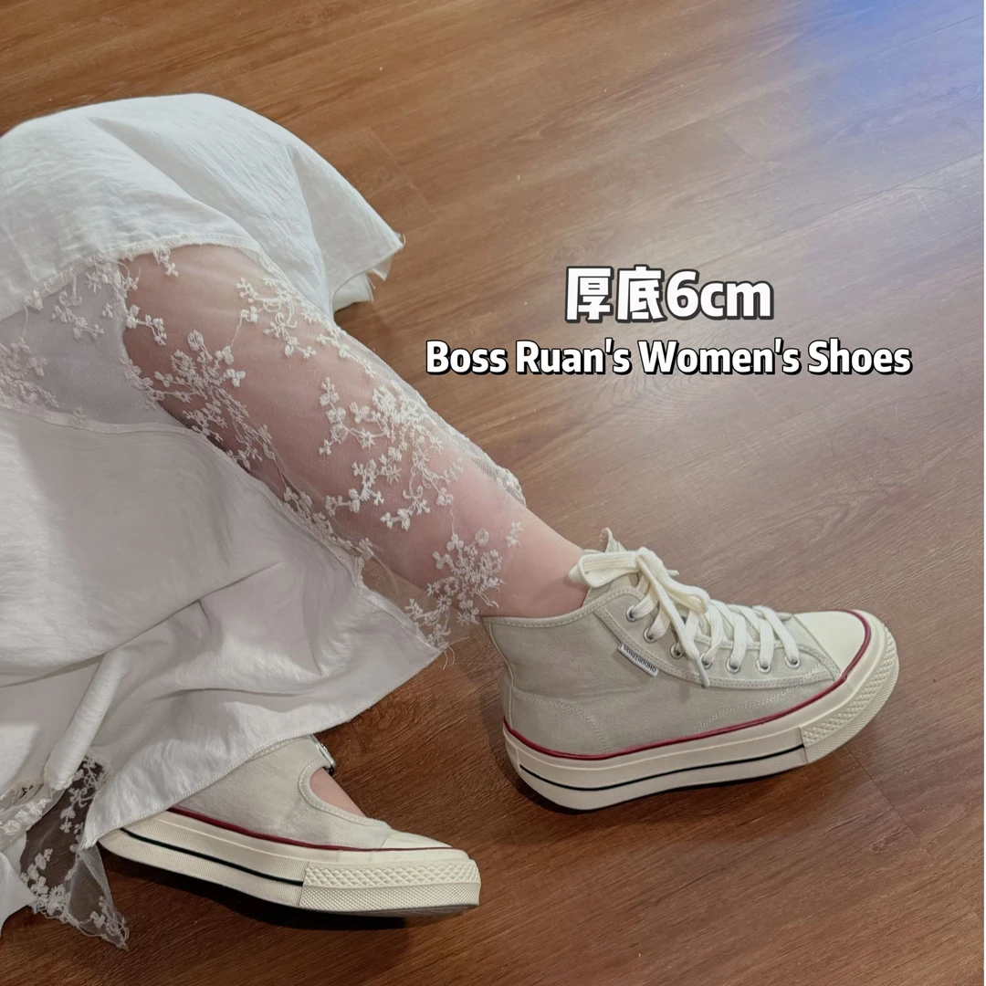 阮老板丨6公分日系轻便透气韩版高帮帆布鞋学生休闲鞋复古厚底