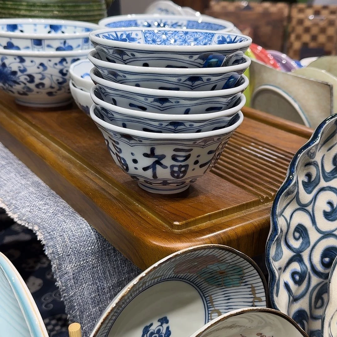 浩***R瓷蓝凛堂釉下彩米饭碗5只装特价