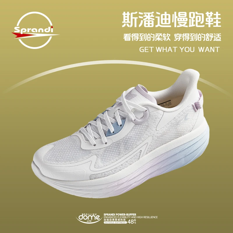 sprandi斯潘迪夏季透气运动鞋女鞋 缓震 舒适 百搭跑步鞋柔软轻便