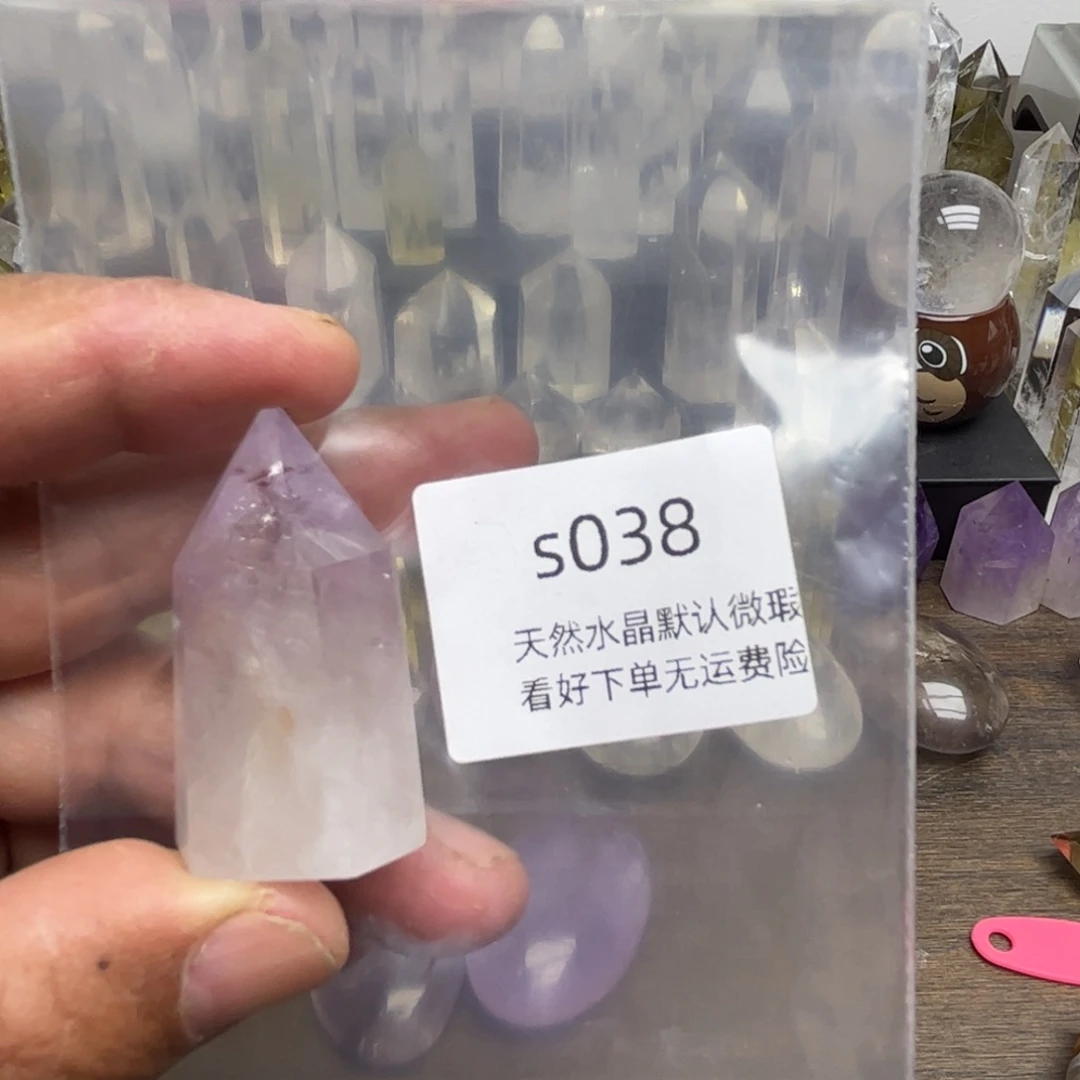未镶嵌珠宝半成品紫晶