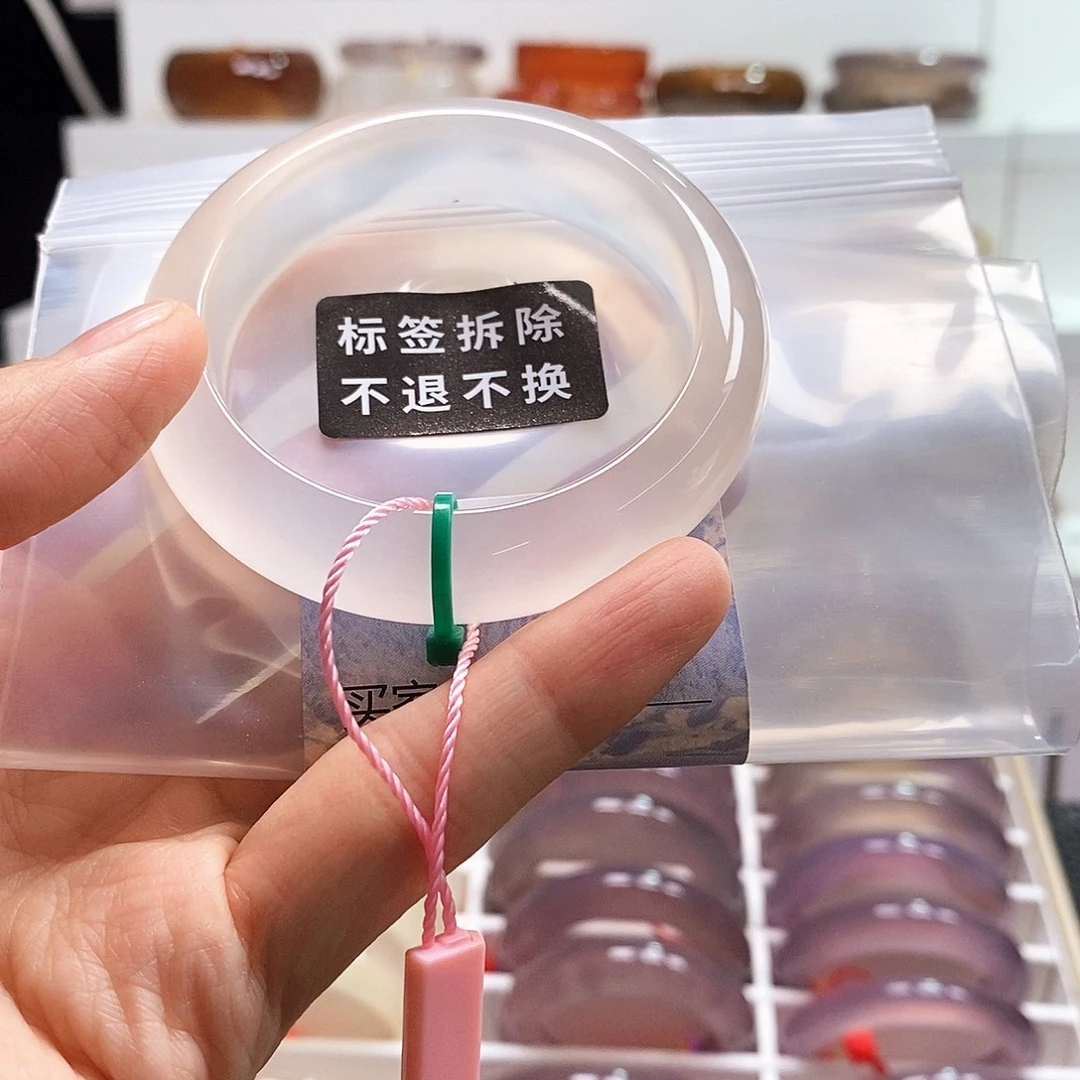 气***瓜玛瑙/玉髓未镶嵌手镯有龙纹沙