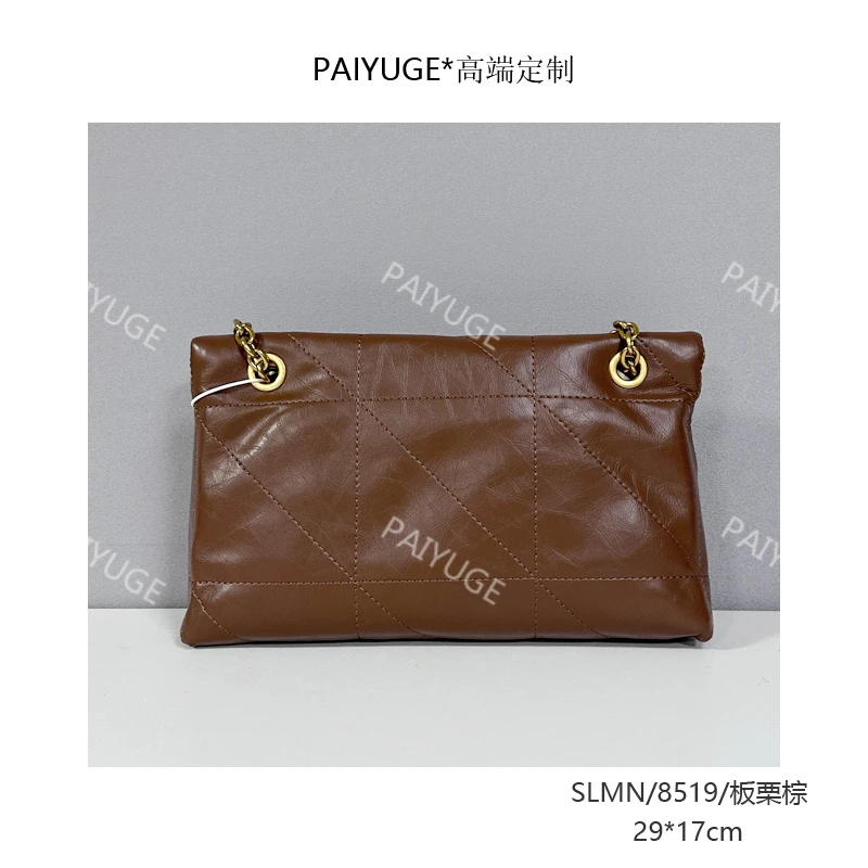 SLMN/8519/板栗棕 paiyuge高端订制女士手提单肩斜挎包2137