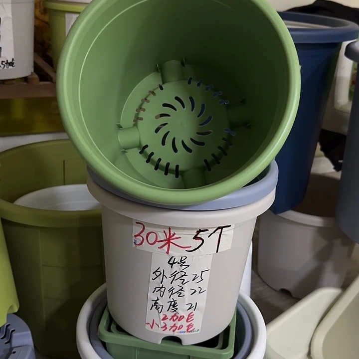 微瑕新绿色4号口径25高21无托10个