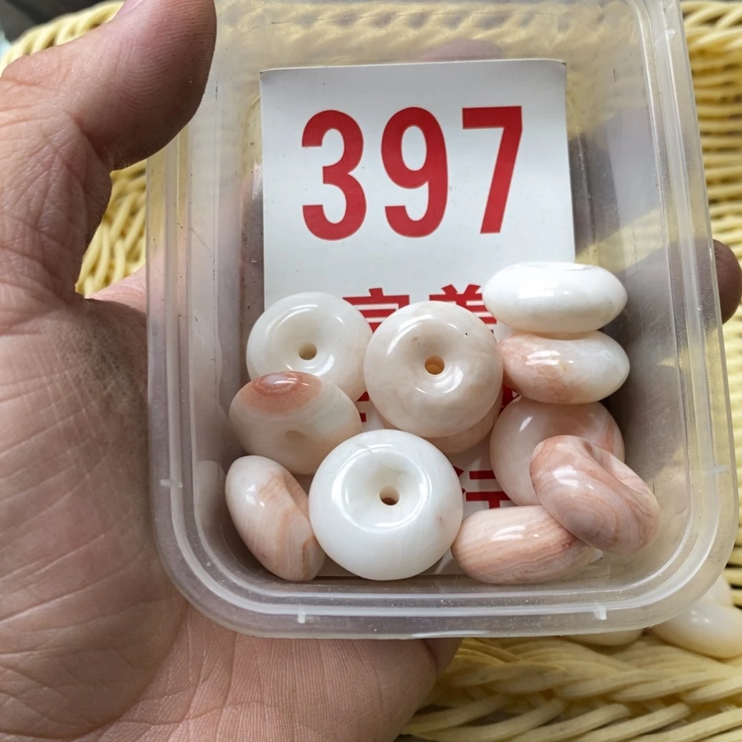 蛇纹石玉挂坠未镶嵌