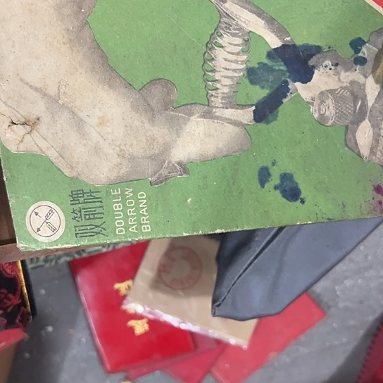 有***凡杂色豆（科檀/科特迪瓦檀木）