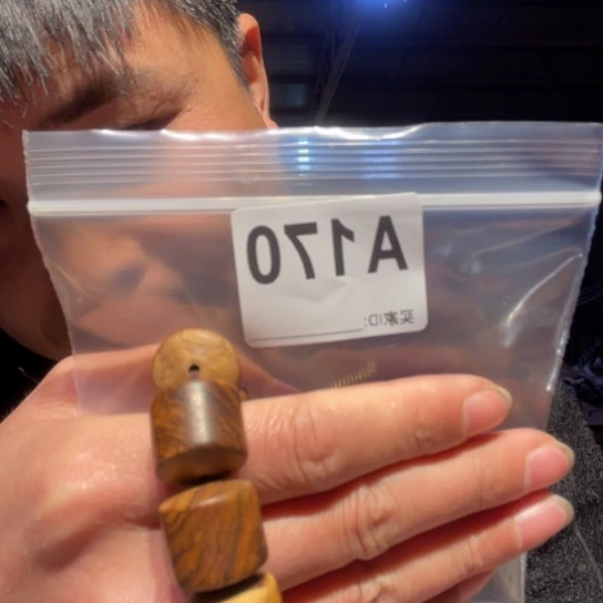 大叶紫檀（黑酸枝木类）170
