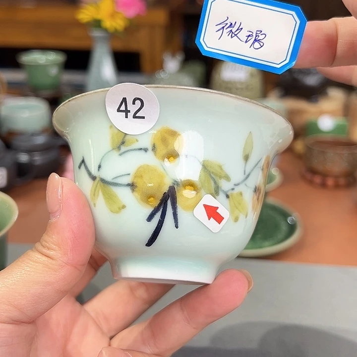 龙泉敬悦青瓷品茗杯
