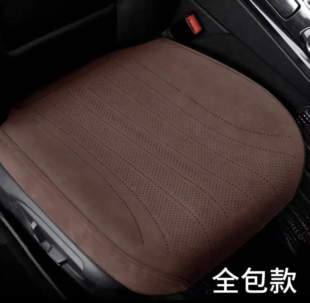 四季全包通用三件套汽车坐垫单片单座夏季春夏汽车座垫套坐垫